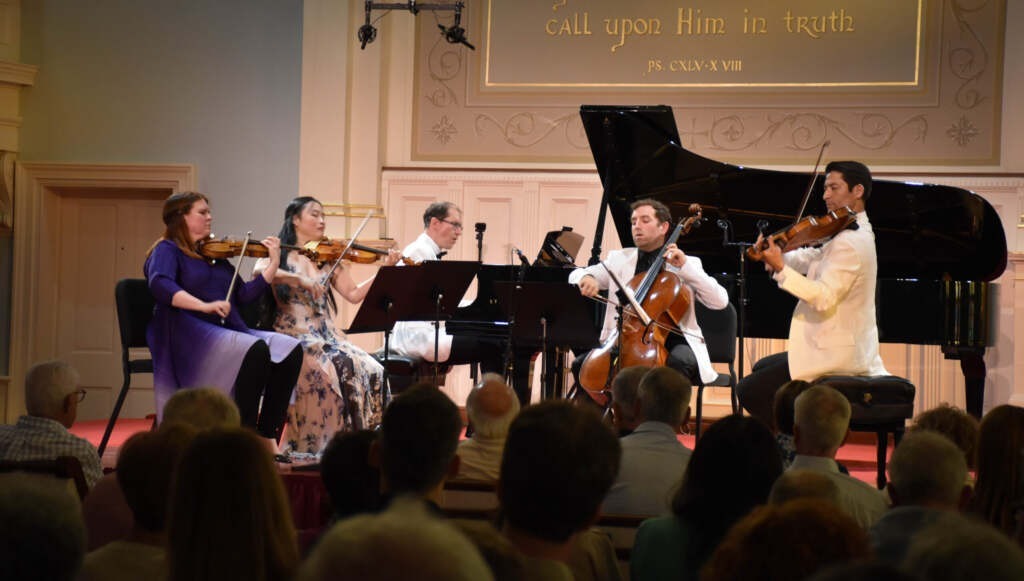 Bridgehampton Chamber Music Festival: Gershwin & Brahms
