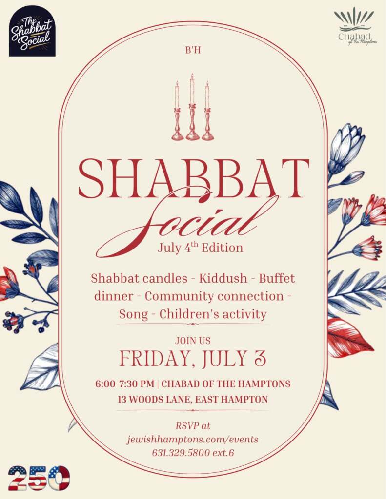 Shabbat Social - July 4th Edition